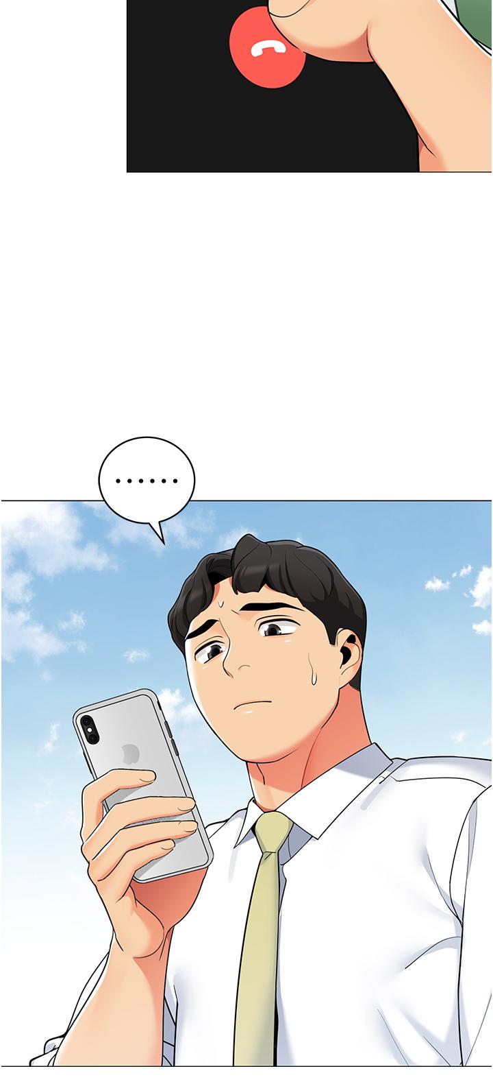 第40話-她該不會外遇了吧 - 第27.jpg页