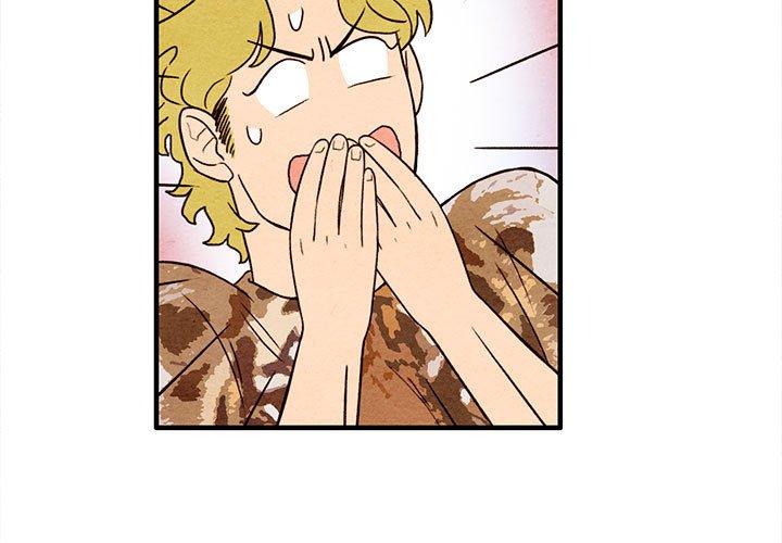 超自然恋爱 第 17 话 第3页