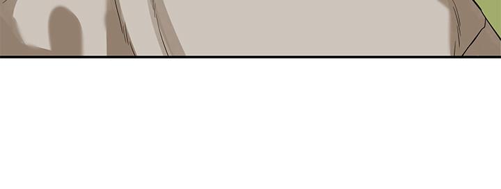 第18話-真的好舒服 - 第9.jpg页