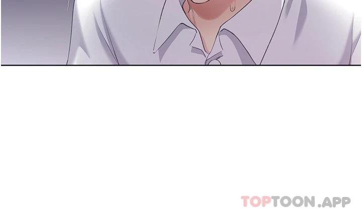 第6话-我的洩慾工具 - 第7.jpg页