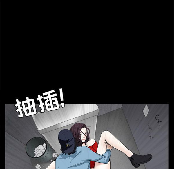 第 49 话 - 第161.jpg页