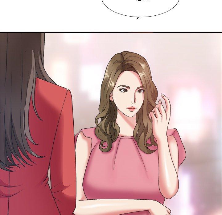 第 36 话 - 第29.jpg页