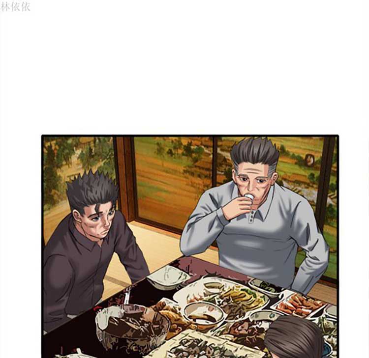 第 18 话 - 第66.jpg页