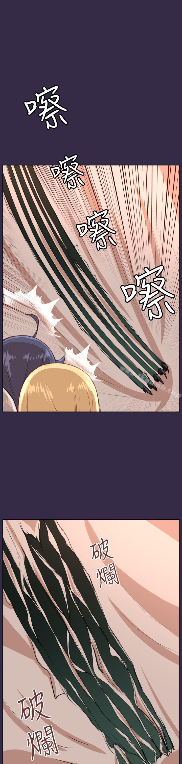 第34话 - 第4.jpg页