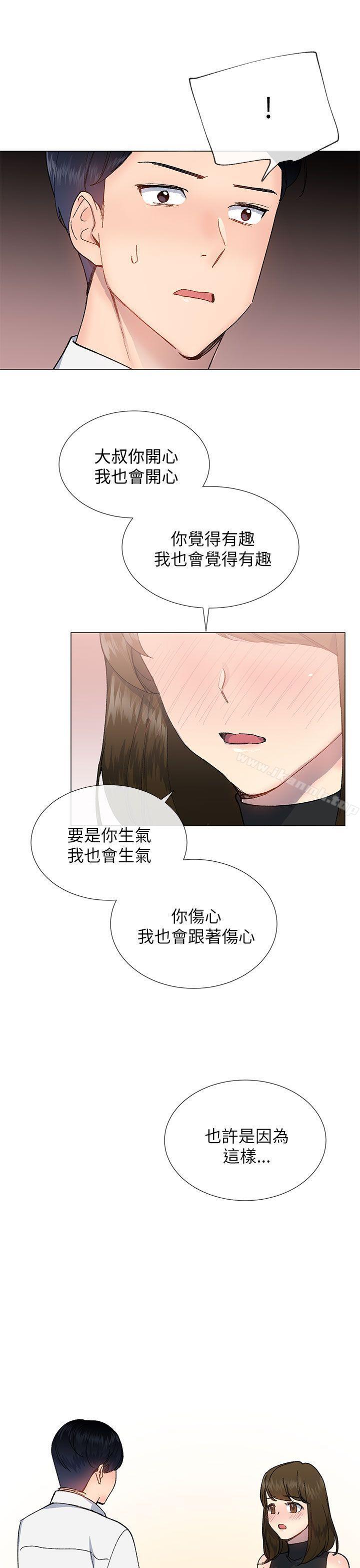 第18话 - 第24.jpg页
