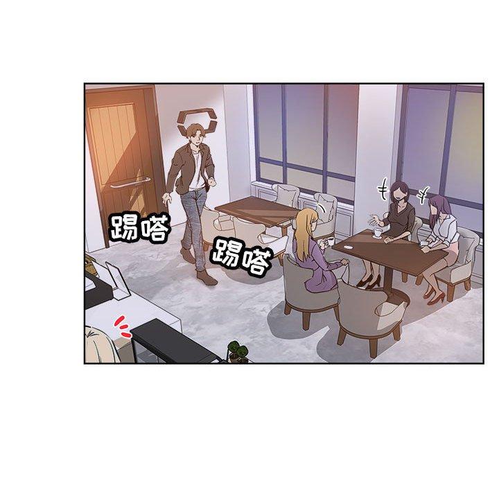 第 28 话 - 第47.jpg页