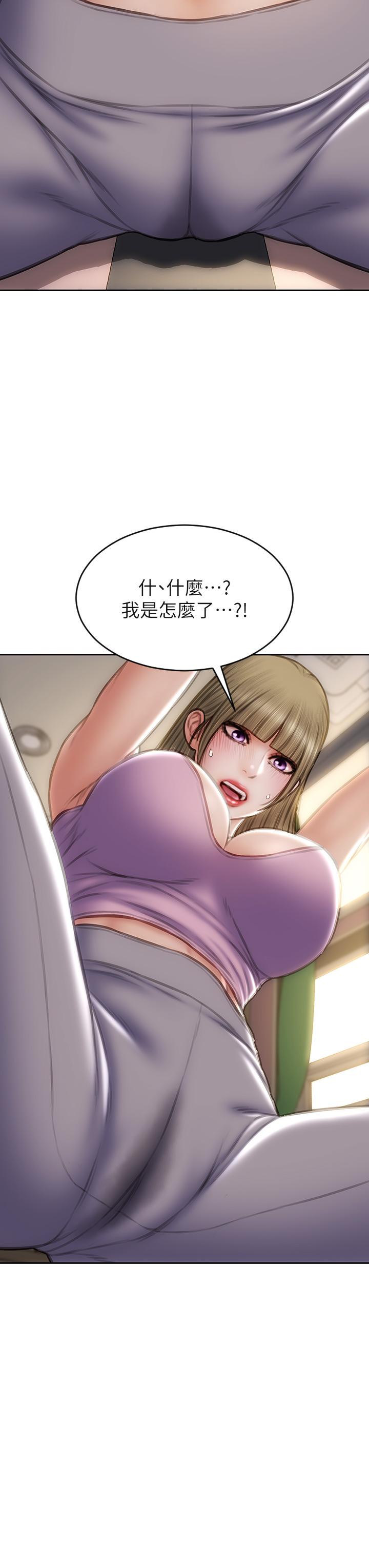 第46話-插後門也高潮連連的母狗 - 第40.jpg页