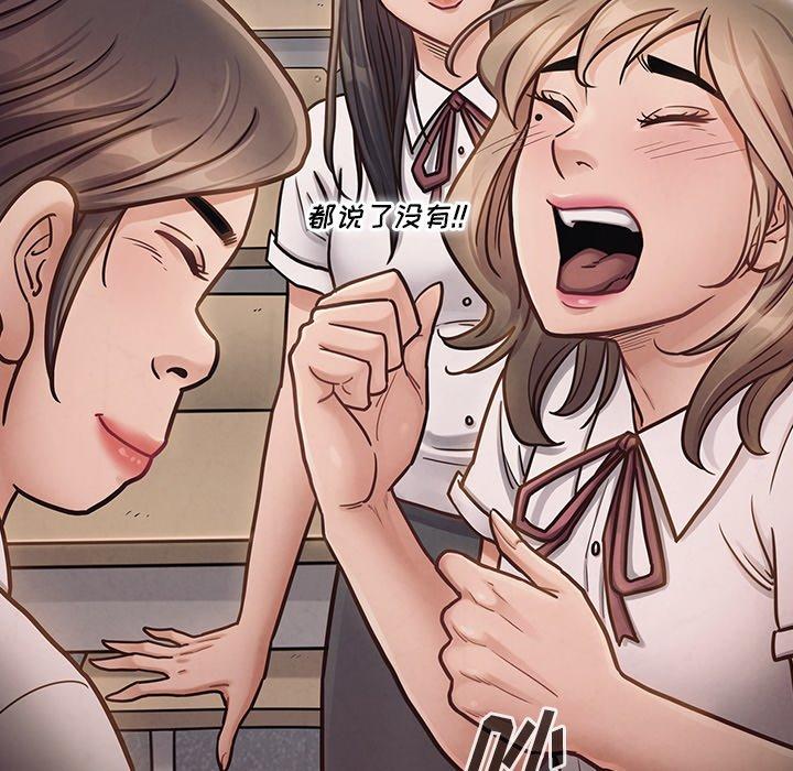 第21话 - 第130.jpg页