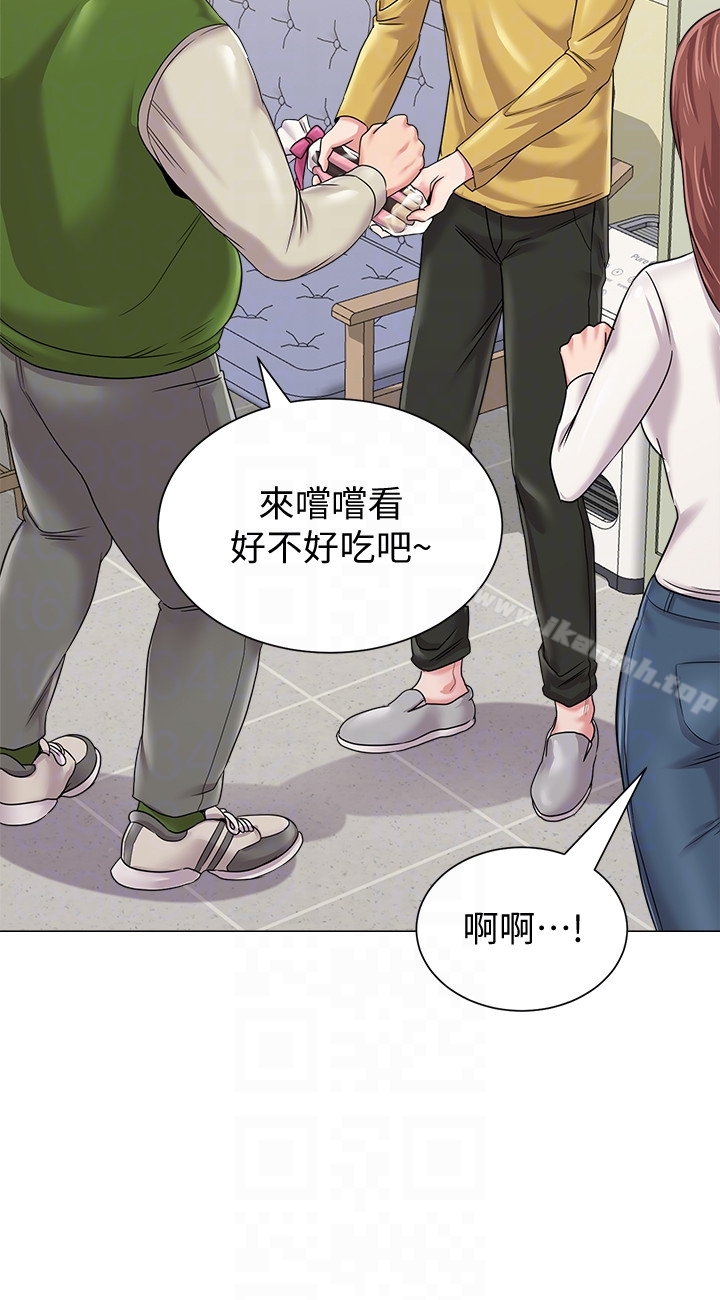 第41话-她真正喜欢的人是… - 第31.jpg页
