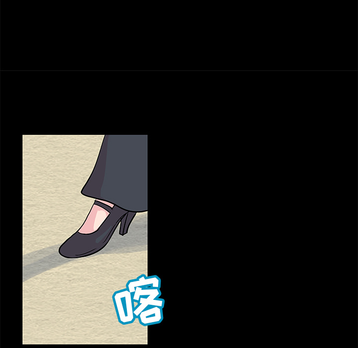 第41话 - 第39.jpg页