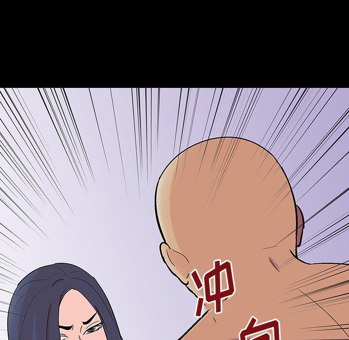 第141话 - 第155.jpg页