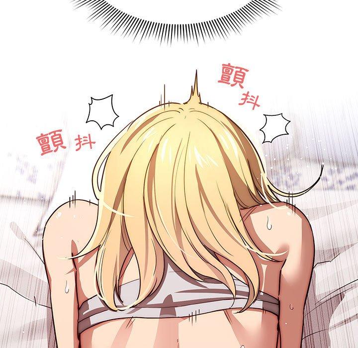 第47话 - 第17.jpg页