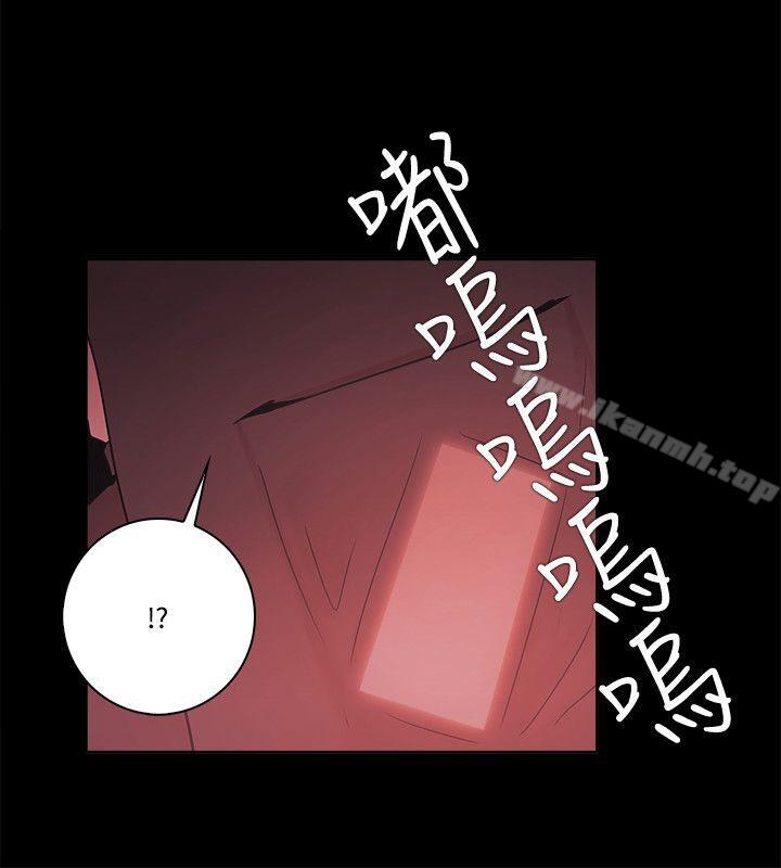第58话 - 第14.jpg页