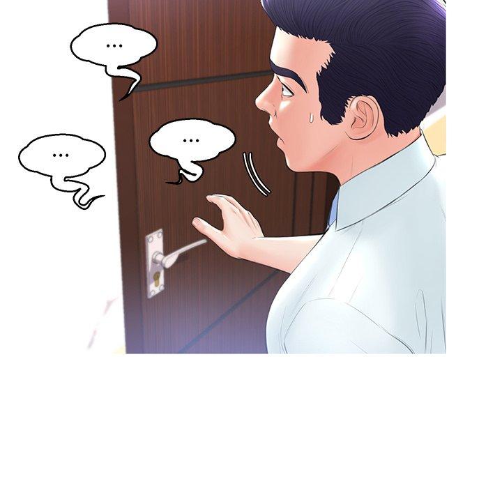 第 15 话 - 第94.jpg页