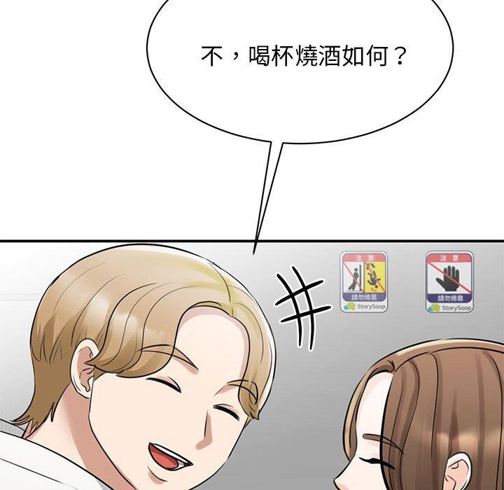 第10话 - 第129.jpg页