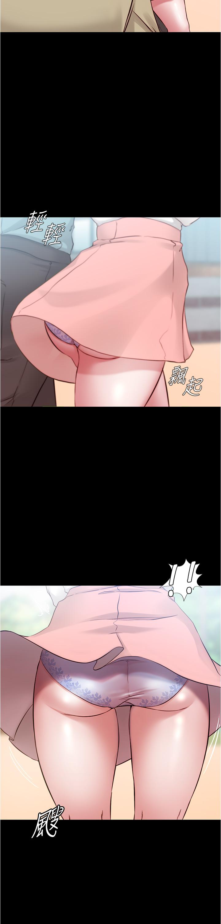 第39話-在圖書館來場刺激性愛 - 第25.jpg页