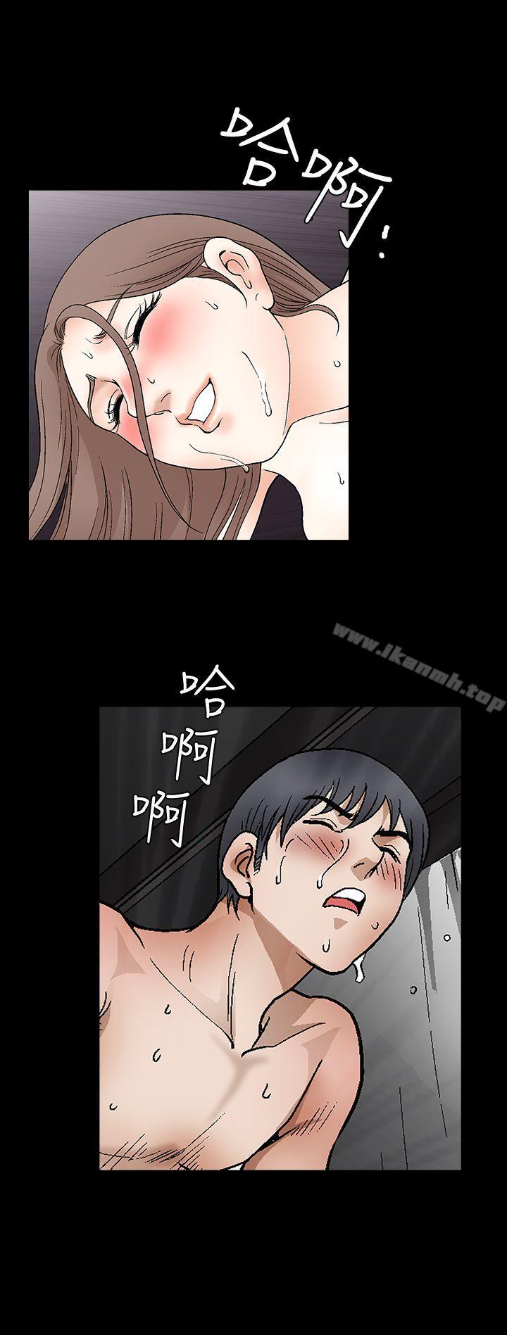 第2季 第16話 - 第15.jpg页