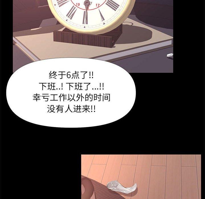 第 26 话 - 第20.jpg页
