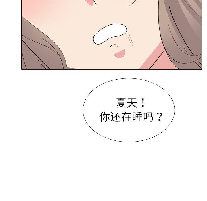 第 26 话 - 第13.jpg页