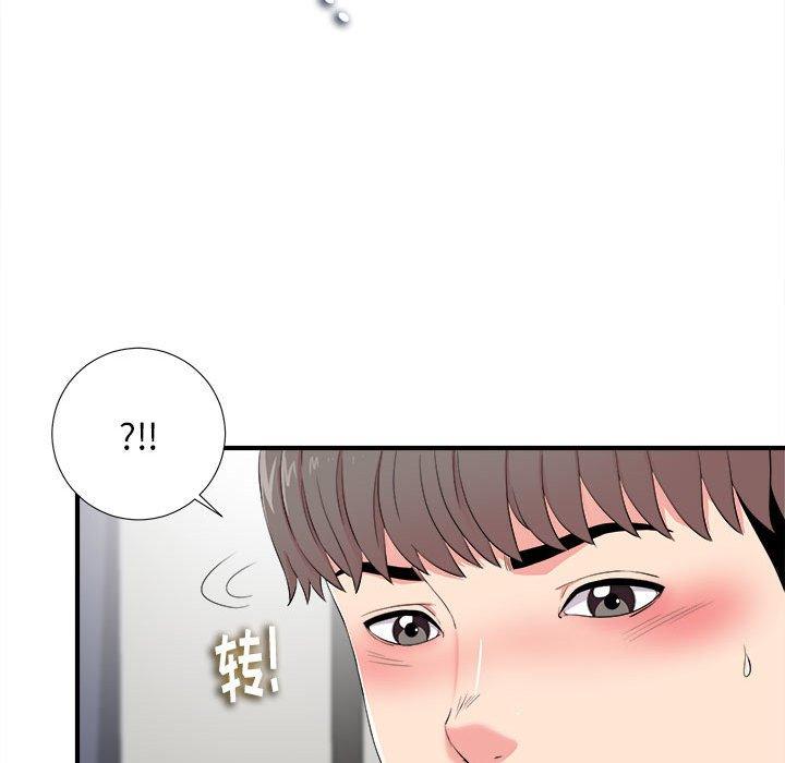 第 12 话 - 第58.jpg页