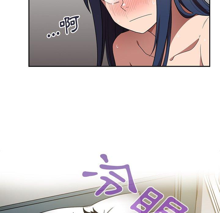 第45话 - 第109.jpg页