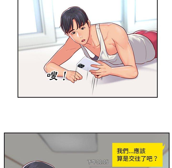 第14話 - 第20.jpg页
