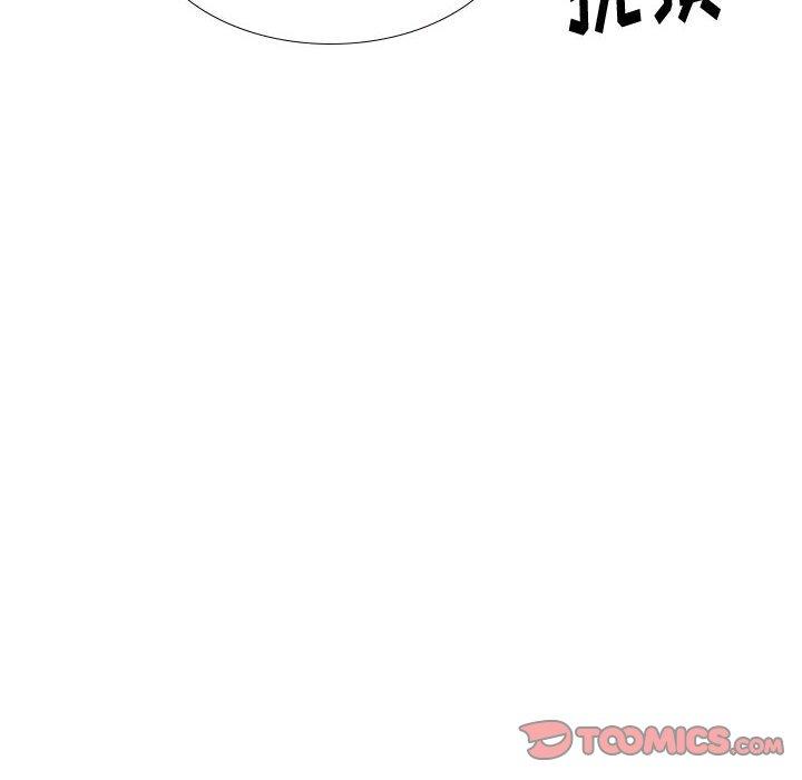 第 32 话 - 第108.jpg页