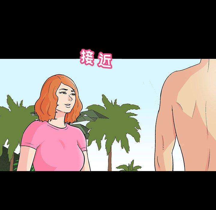 第134话 - 第13.jpg页