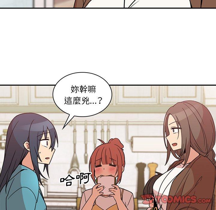 第21话 - 第62.jpg页