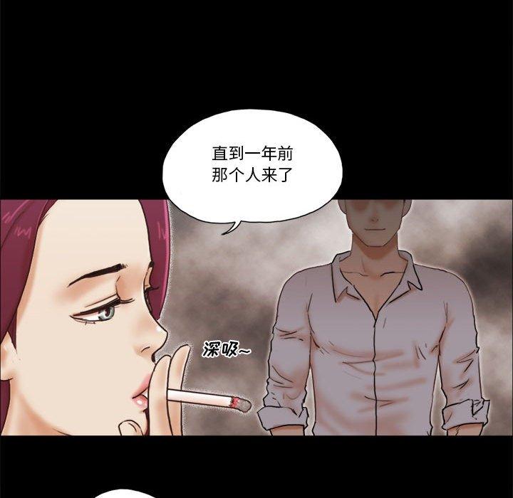 第31话 - 第22.jpg页