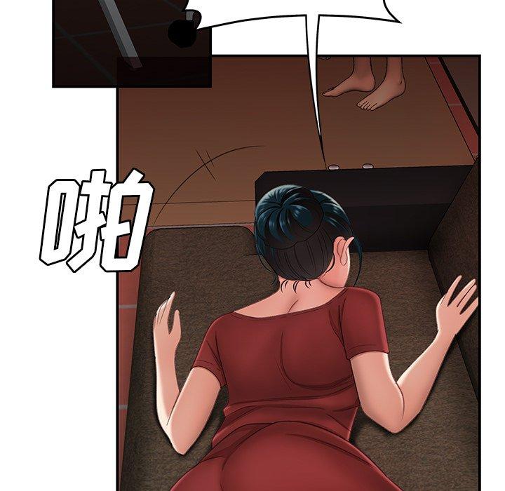 第 21 话 - 第28.jpg页