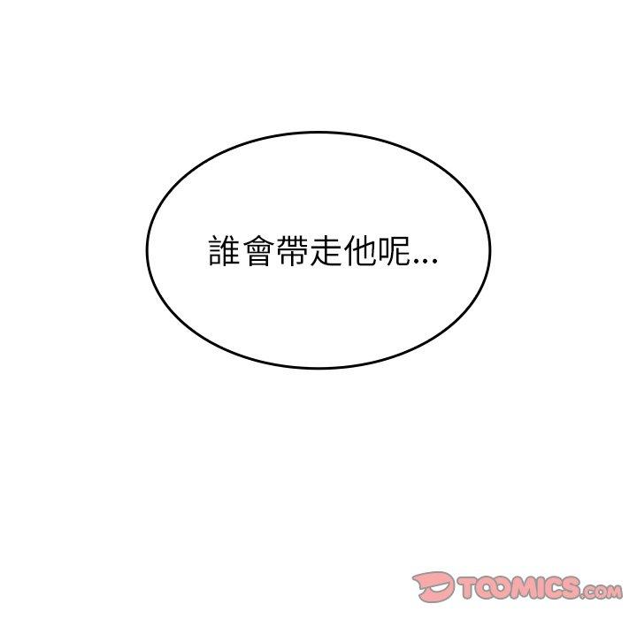 第34话 - 第110.jpg页