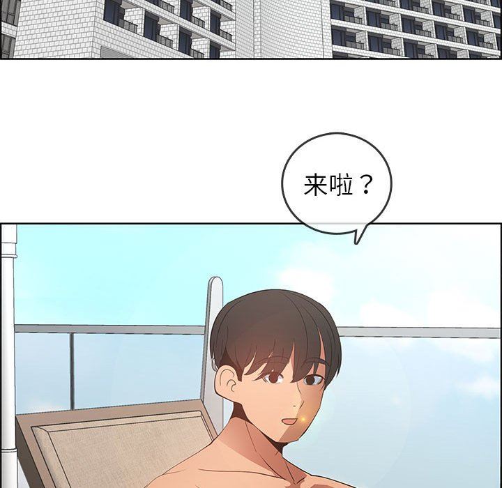 第47话 - 第80.jpg页