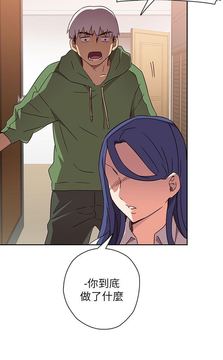 第 7 话 - 第7.jpg页