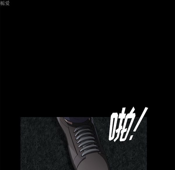 第 24 话 - 第12.jpg页