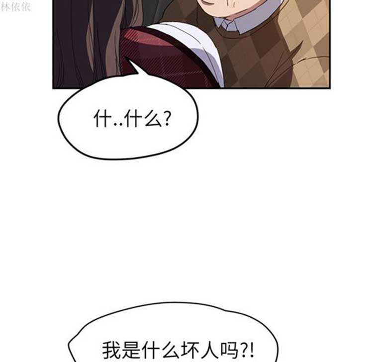 第 39 话 - 第116.jpg页