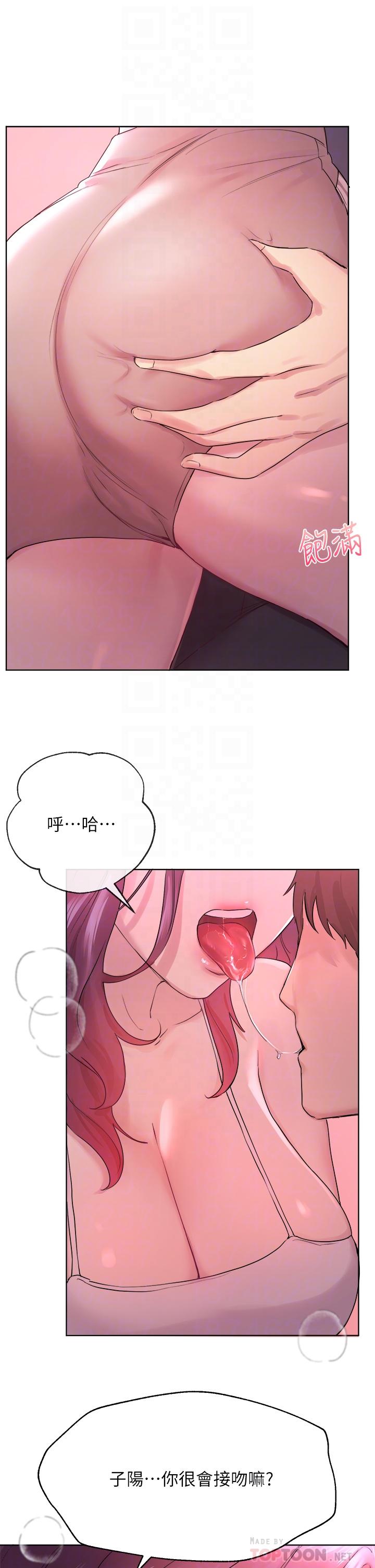 第5話-可以再一次吧 - 第16.jpg页