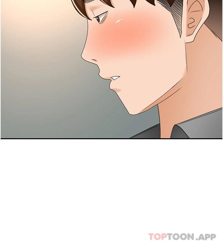 第63话-摇摆不定的南石 - 第24.jpg页