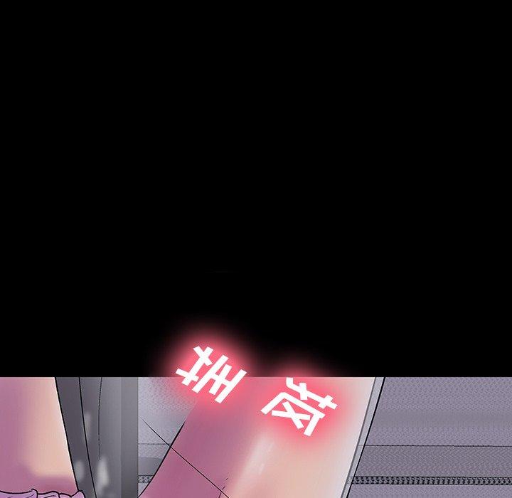 第143话 - 第24.jpg页