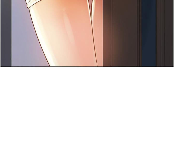 第14話-讓老師看到不該看的 - 第3.jpg页