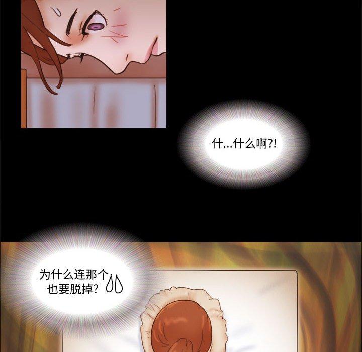 第19话 - 第42.jpg页