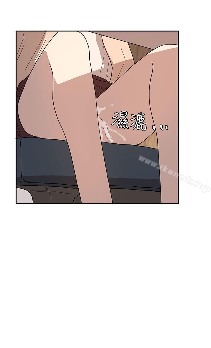 第43话 - 第2.jpg页