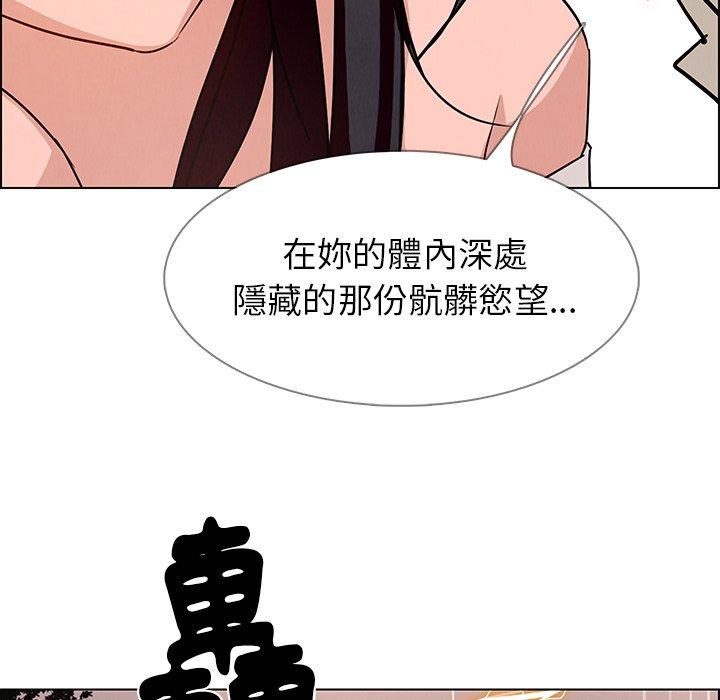 第8話 - 第28.jpg页