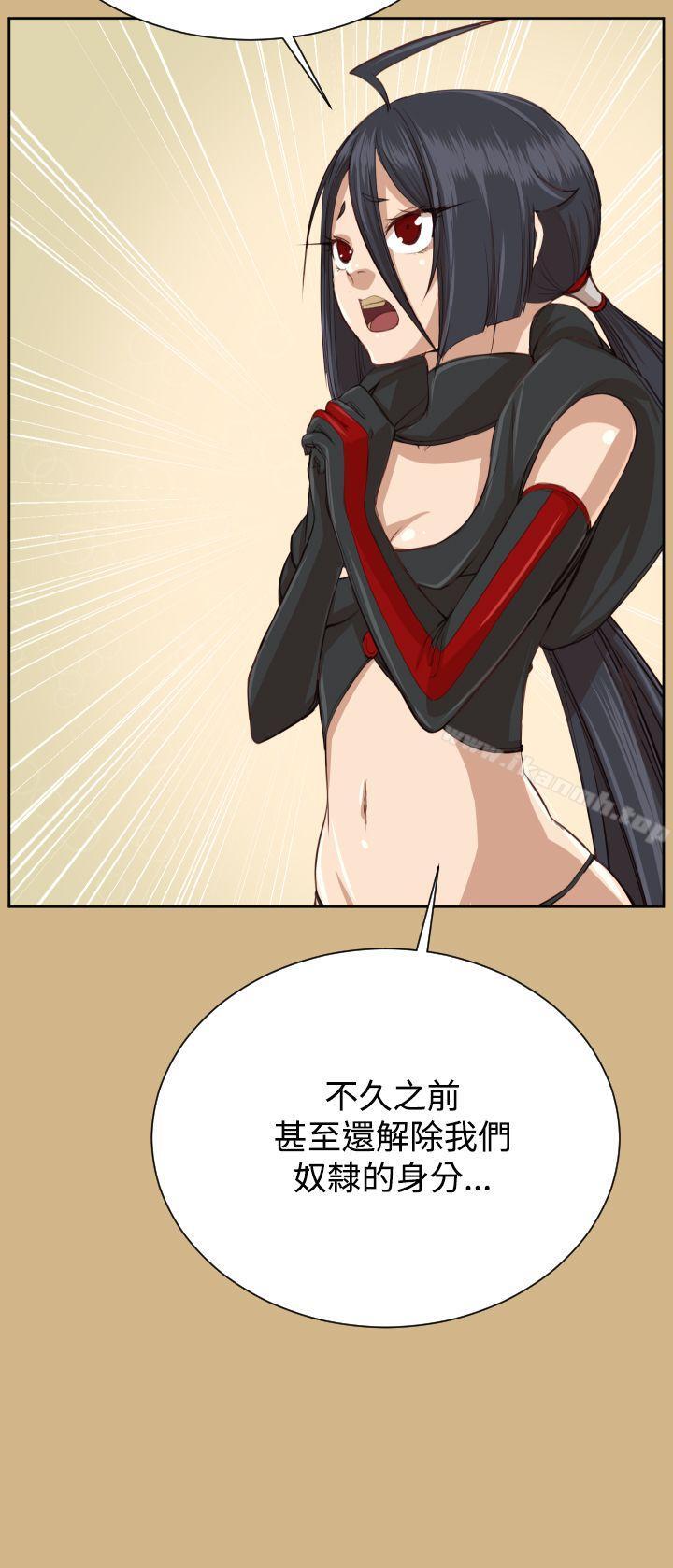 第44话 - 第7.jpg页