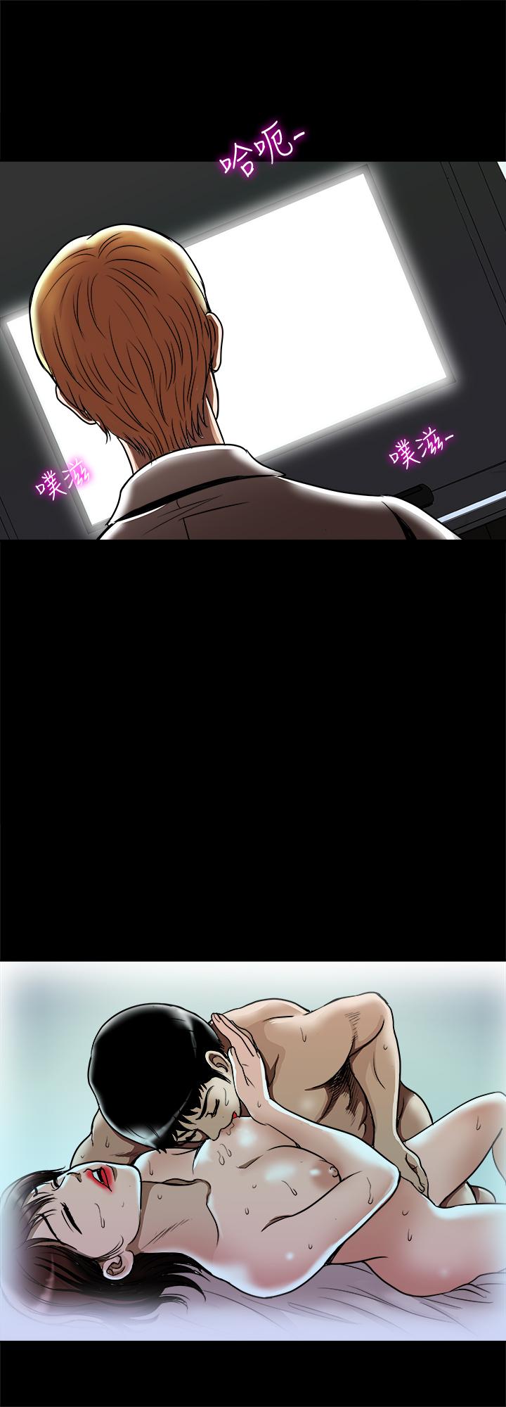 第63話(第2季)-讓人垂涎的女友 - 第24.jpg页
