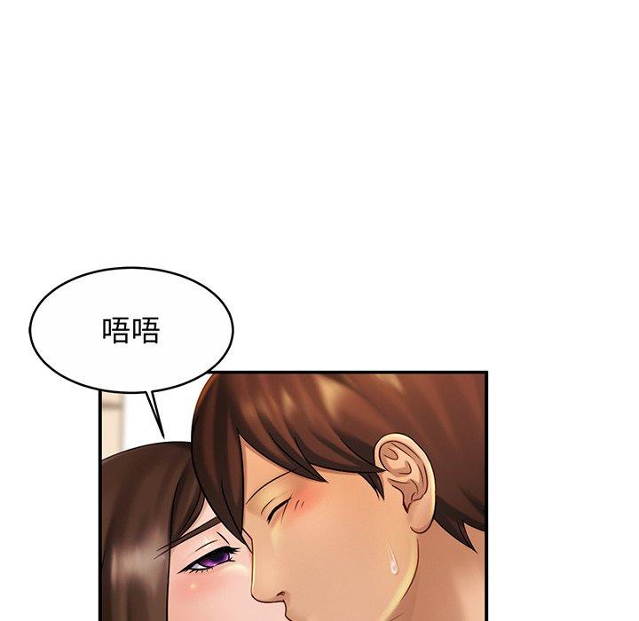 第9话 - 第25.jpg页