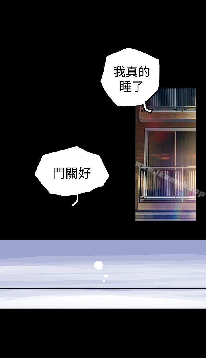 第6话 - 第27.jpg页