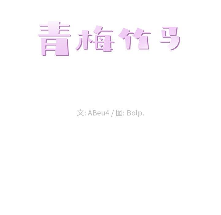 第 26 话 - 第35.jpg页