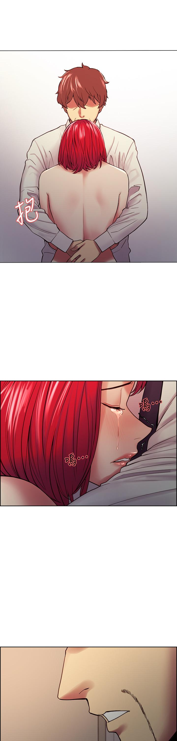 第63话-不想失去的女人 - 第29.jpg页