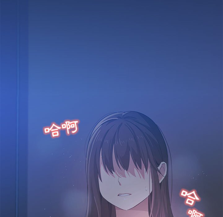 第3話 - 第7.jpg页
